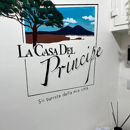 La Casa Del Principe Διαμέρισμα Νάπολη Εξωτερικό φωτογραφία